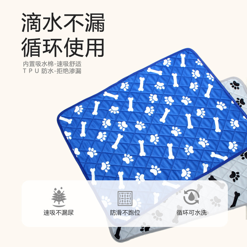 Almohadilla de orina para mascotas almohadilla para pañales Amazon lavadora reutilizable almohadilla de orina para perros impermeable succión de orina antideslizante a prueba de humedad