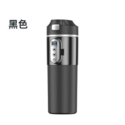Ağıllı avtomobil su qaynatma fincanı, izolyasiyalı səyahət çaydanı, 500ml