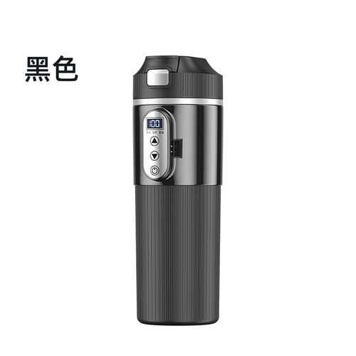 New smart car water cup thermos cup travel kettle car heating water cup boiling water tea cup 500ml