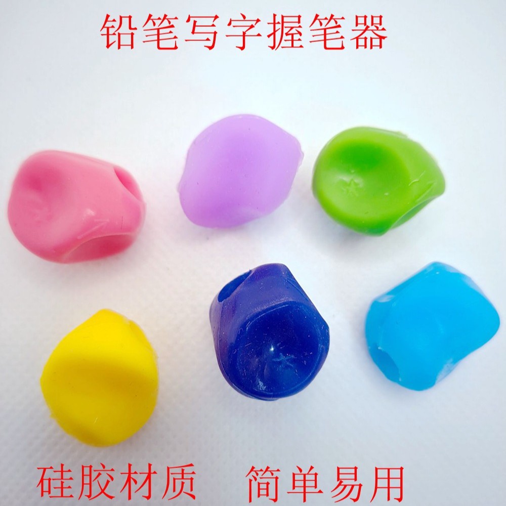 Productos de Venta caliente, estuche de lápices de silicona, corrector de sujeción de bolígrafo, buen efecto de escritura para niños pequeños y estudiantes de primaria