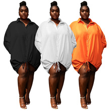 N7680����ѷ����ͨ����վ������ ��ɫ������ɳ���������������ȹ