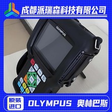 �W�ְ�˹Olympus 27MG�����y��x�p��̽�^�y��x�F���w�����x��
