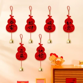 节庆用品;喜字;场地布置道具
