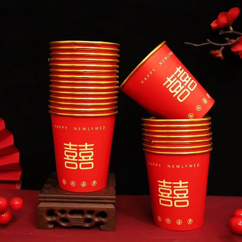 Wedding Disposable Paper Cup with Happy Words for Wedding Super Thick Tea Paper Cup Wedding Banquet Wedding Home Cup Happy Cup Supplies