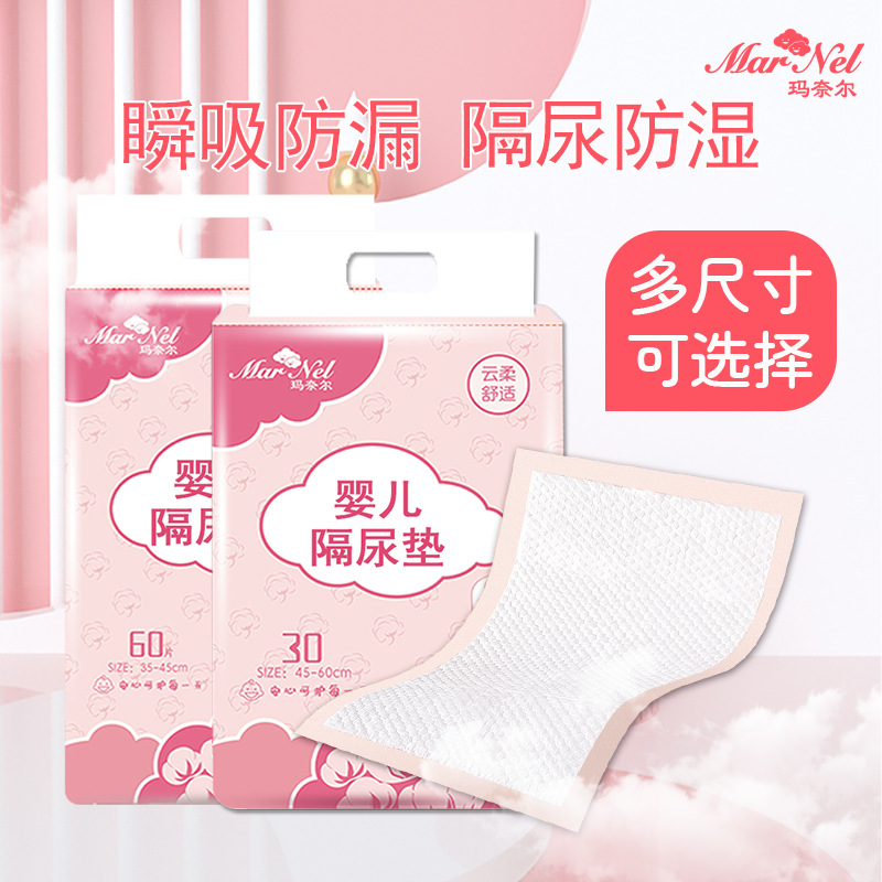 Wholesale Baby Diaper Pads, Disposable Newborn Baby Care Pads, Waterproof, Breathable, Leak-Proof Pads, Baby Supplies, Diapers