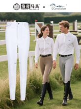 ���ٸɰ���z�RѝŮ�p��͸���@�ݸߏ���ĥ�������R�g�T�Rѝ�Tʿ��