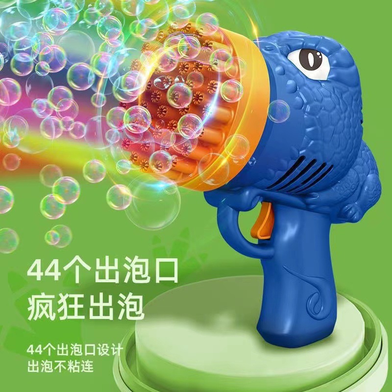 Máquina de burbujas para niños juguetes en línea popularidad de mano Gatlin pistola de burbujas automática transfronteriza regalos al por mayor