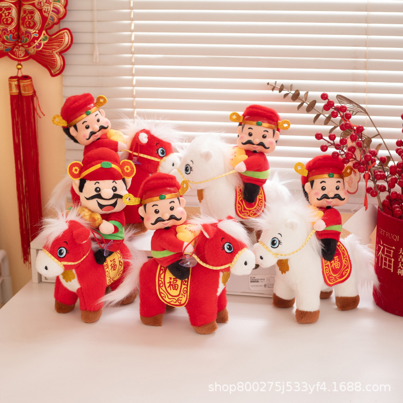 2026 Year of the Horse Mascot Stuffed Toy Doll Zodiac God of Wealth Horse Doll Event Gift Opening Red Rag Doll