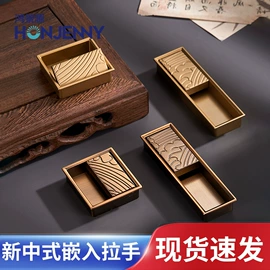 家具拉手;家具五金