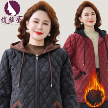 中老年人冬装外套女妈妈加绒加厚连帽夹克2025新款中老年女装棉衣