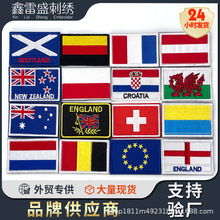 ������ô̽�ħ�g�N�W�އ���ʿ����²��N���g�����·������a���N