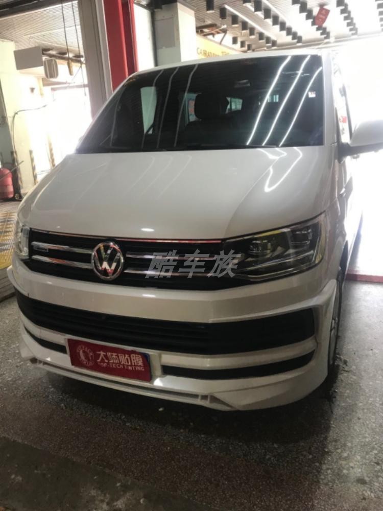 Suitable for Volkswagen Caravelle Multivan T6 T6.1 Abt Overseas R Version Wide Body Kit Front Lip Rear Lip Side Skirts