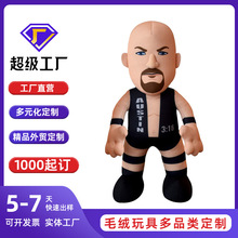 ���޶���ë�q��߹��ж����w���\��ˤ������ë�q����ղع�����ż