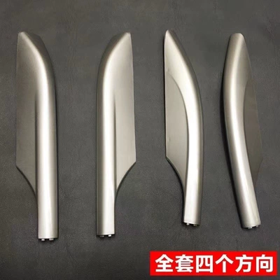 Suitable for 14-21 new Qijun luggage rack cover 17-20 special accessories for Qijun roof rack cover (Roof rack)