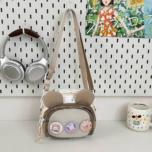 ins�ɐ�С���R�˱����ֵ�մ���Hˮ����Ů�����հ��ֶYƷ
