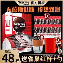 ȸ����Ʒ�ڿ���48��ȼ�p������ʽ�������ڿ��ȌW�������P���l