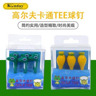 Golf 7cm Cute Cartoon Frog TEE Ball Stud Boxed Bulk Practice Supplies Course Accessories golftee