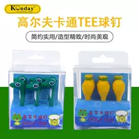 Golf 7cm милый мультфильм лягушка TEE шарик гвоздь в штучной коробке сыпучие принадлежности для гольфа golftee