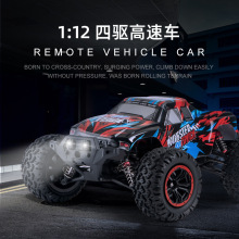跨境1:12全比例RC遥控车模型四驱高速越野车大脚攀爬车男孩玩具车