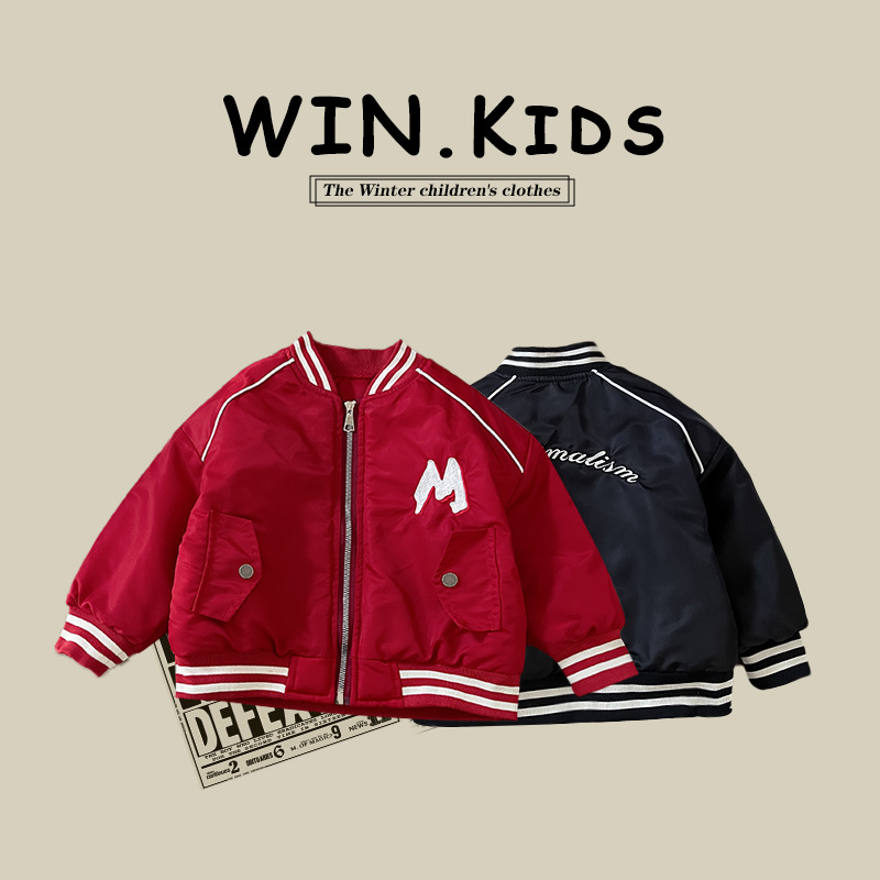 Korean-style baseball jacket, 2025 winter new style, loose-fitting quilted baseball jacket for small and medium-sized boys.