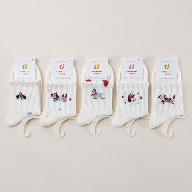Yuntailun Socks Women's Sports Mid-Calf Socks Autumn and Winter Cotton Socks Sweat-Absorbent Versatile Trendy Socks Cute Cartoon Student Socks