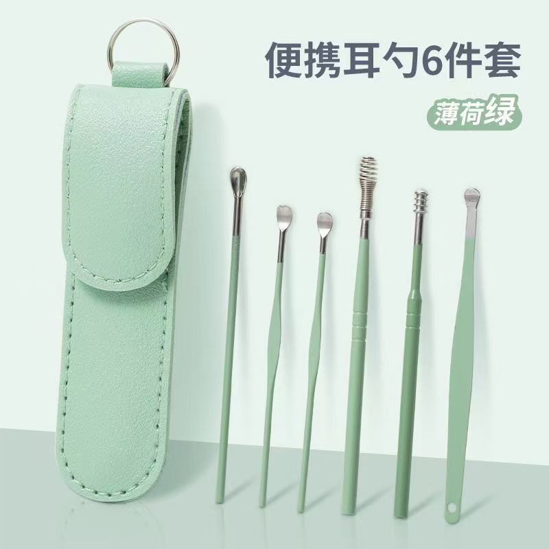 微信图片_20250111164618