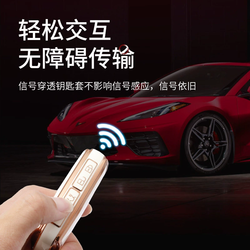 Mazda — чехол для ключа автомобиля