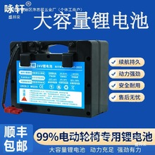 24V늄݆늳ꚈňAؐ伪ƿ