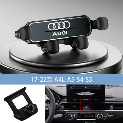 Car phone holder, mobile phone holder - black-17-22-a4l-a5-s4-s5