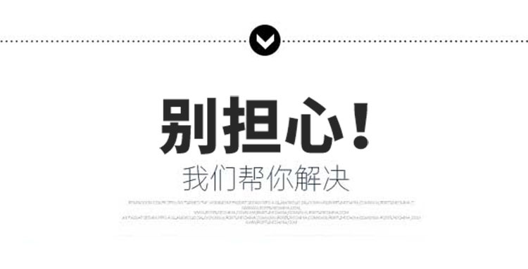 微信图片_20230914123754.png
