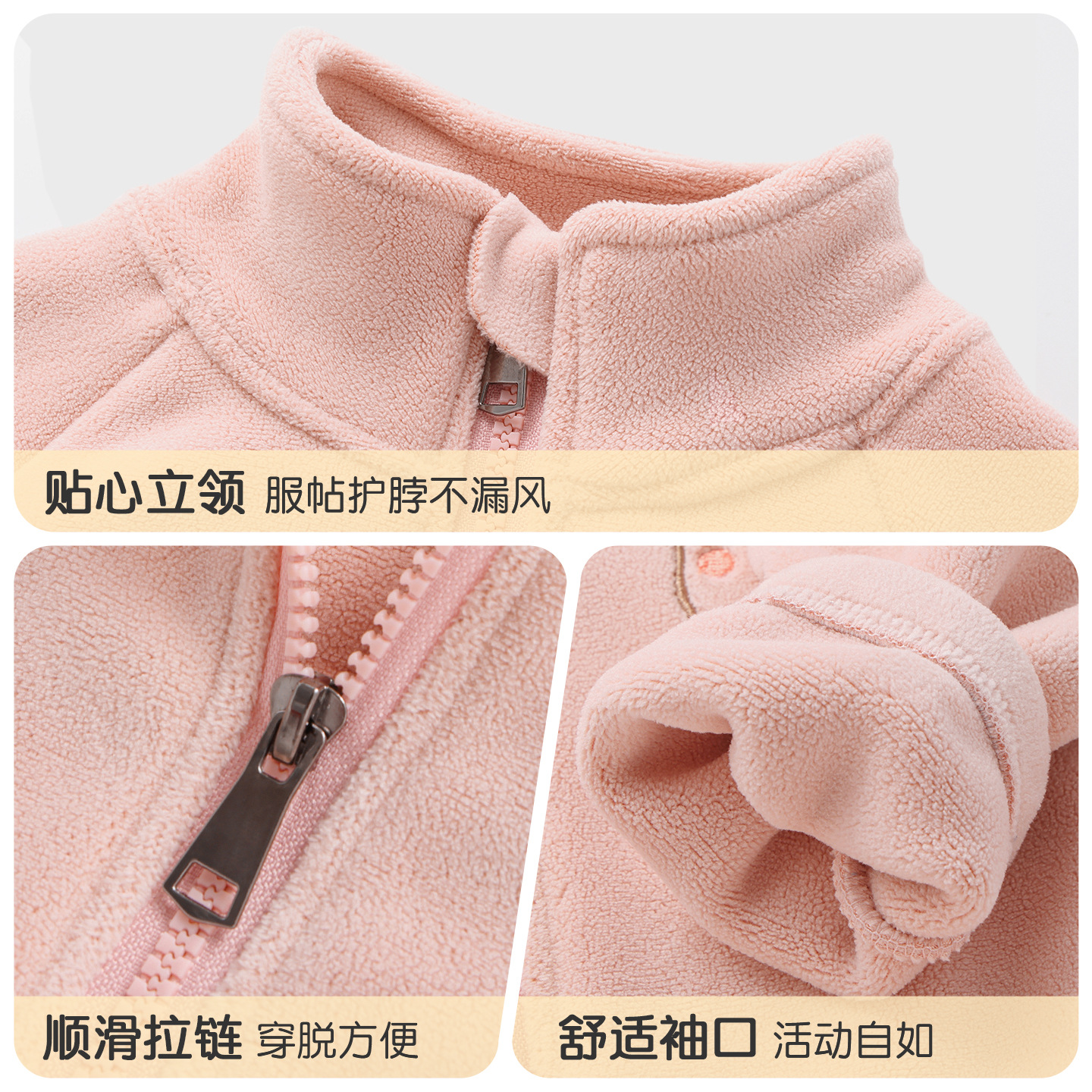 Capa de bebé otoño y invierno para niños con terciopelo caliente y grueso chaqueta de cuello alto para niños y niñas ropa exterior de invierno para bebés