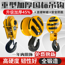 늄Ӻ��J���h 1/2/3/5/10����܇�е����T���ؙC��܇���˼Ӻ���h