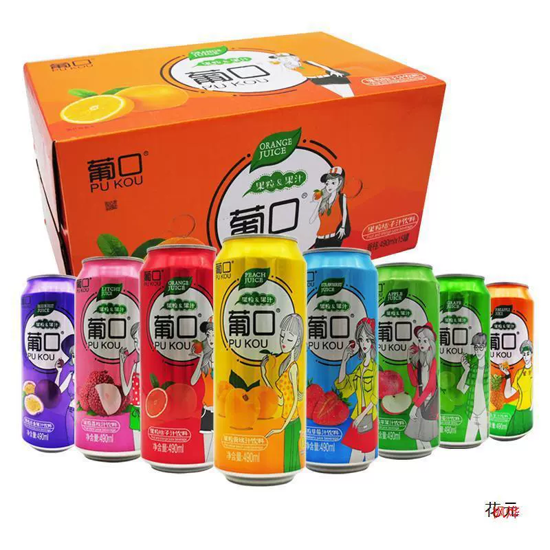 Напиток со вкусом грейпфрута, 490 мл х 15 банок, ассорти: клубника, виноград, желтый персик, в коробке.