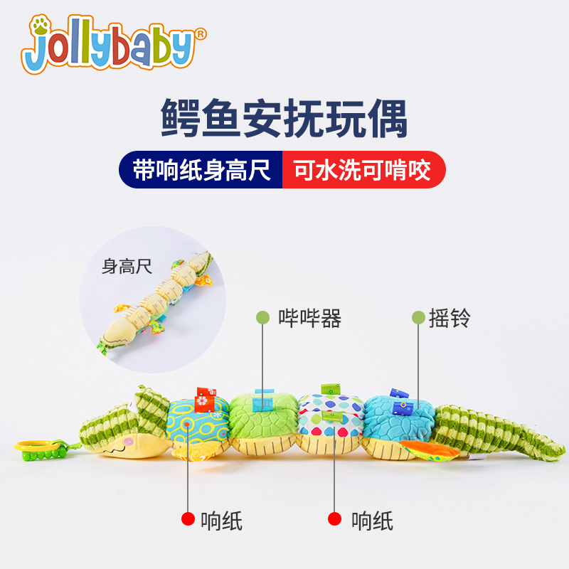 Jollybaby Soothing Sleep Toy Baby Height Scale Doll for 0-1 Year Old Infants Visual Enlightenment Toy Wholesale