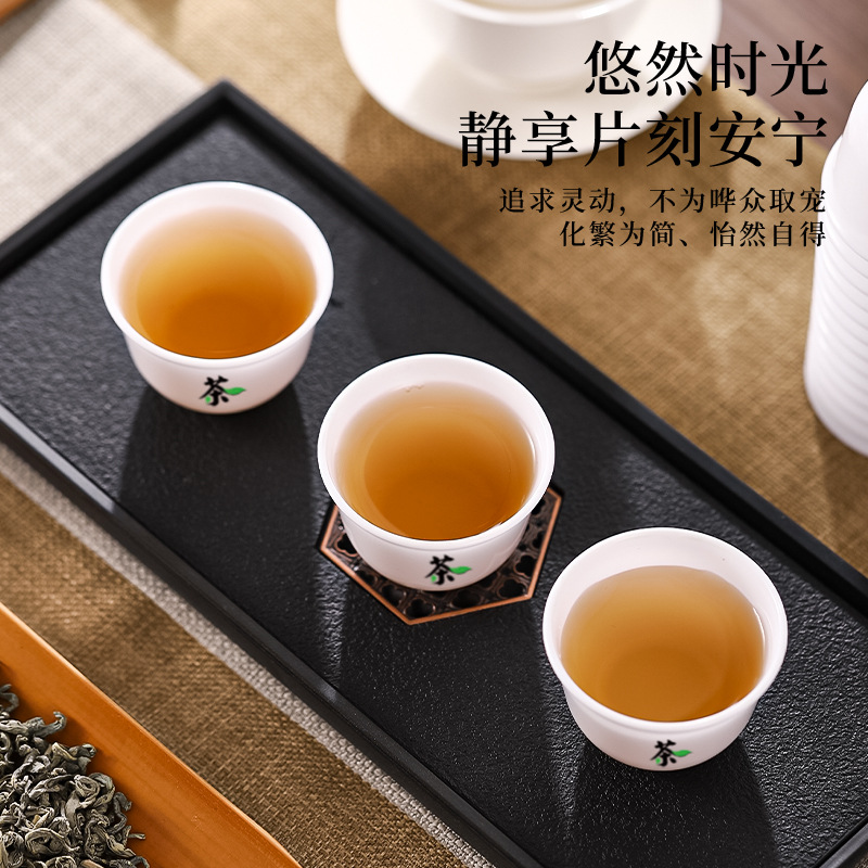 Portátil de alta gama un solo viaje pequeño menú conjunto de plástico doméstico de grado alimenticio PP sala de estar kung fu taza de menú de agua