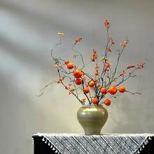 高档年宵花柿子假花仿真花摆设柿柿如意轻奢客厅新年装饰花艺摆件