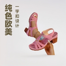 跨境大码凉鞋女2025年夏季新款纯色欧美鱼嘴粗跟一字扣带高跟现货