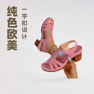 �羳��a��ЬŮ2025���ļ��¿ɫ�W���~��ָ�һ�ֿێ��߸��F؛