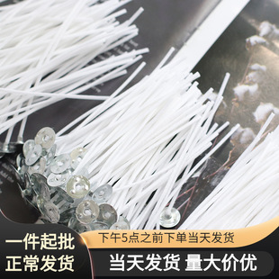 ���僺 ���^Ϟ��Ó֬diy��޹Ϟ�T��о �����Ϟо100֧�b