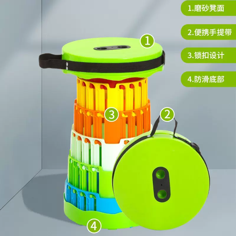 伸缩折叠凳户外便携式可调车收纳行坐火车垂钓鱼排队新款凳子马扎