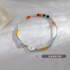 Rainbow summer brand small design bracelet, silver 925 sample, with little bears, 2022 collection