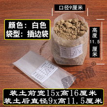 15x16�羳������F؛�o������ֲ���@ˇ���|���ɽ�����ֲ���ӾGֲ