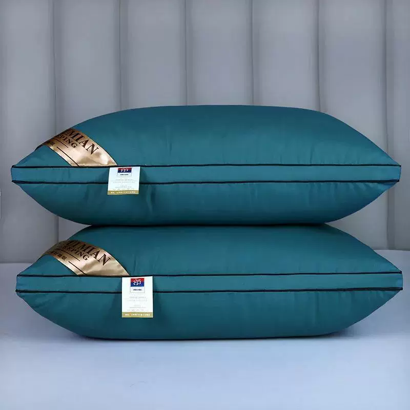 枕头带枕套家用成人枕芯一对羽丝绒单人一只护颈椎保健枕头芯套装