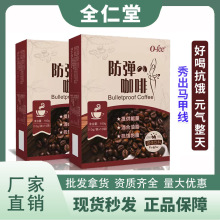 Դ�^�S�ҷ����������ܿ�����п��I����ʳ���ڿ��ȷ۴��ͷ۴��l