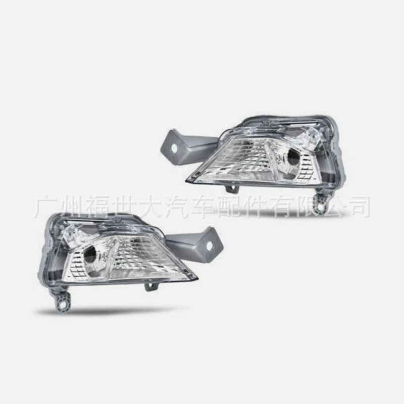 Aplicable a Nissan 19 - 21 Tiananmen Altima luz de niebla delantera 26130 6CA0A, NI2531121
