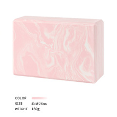 369Eva Camouflage High-Density 180g Yoga Brick with Customizable Logo and Gradient Color Fitness Brick for Kids