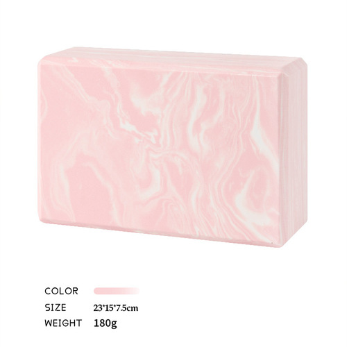 369Eva Camouflage High-Density 180g Yoga Brick with Customizable Logo and Gradient Color Fitness Brick for Kids