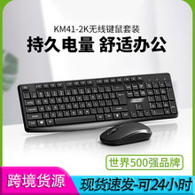 �̄՟o���I�����b�k���Pӛ����X̨ʽ�CUSB�����I�P�������