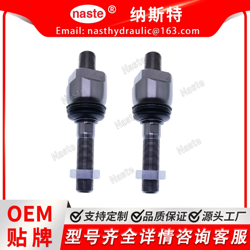 8036757 -Ось рулевого соединения, шаровой шарнир