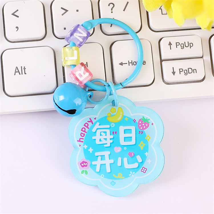 インスピレーションを与える漫画キーホルダーかわいい学生ベルキーホルダー小さなペンダントアクリルワードプレートカスタムペンダントペンダント|undefined